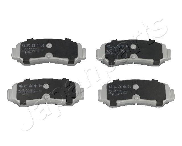 Jeu de 4 plaquettes de frein JAPANPARTS PP-501AF