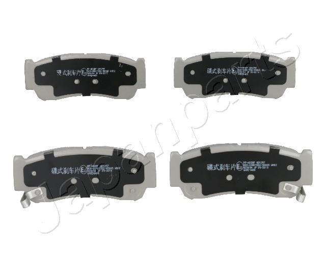 Jeu de 4 plaquettes de frein JAPANPARTS ref. PP-H08AF