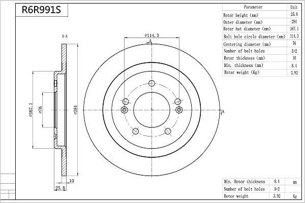 Disques de frein AISIN ref. R6R991S