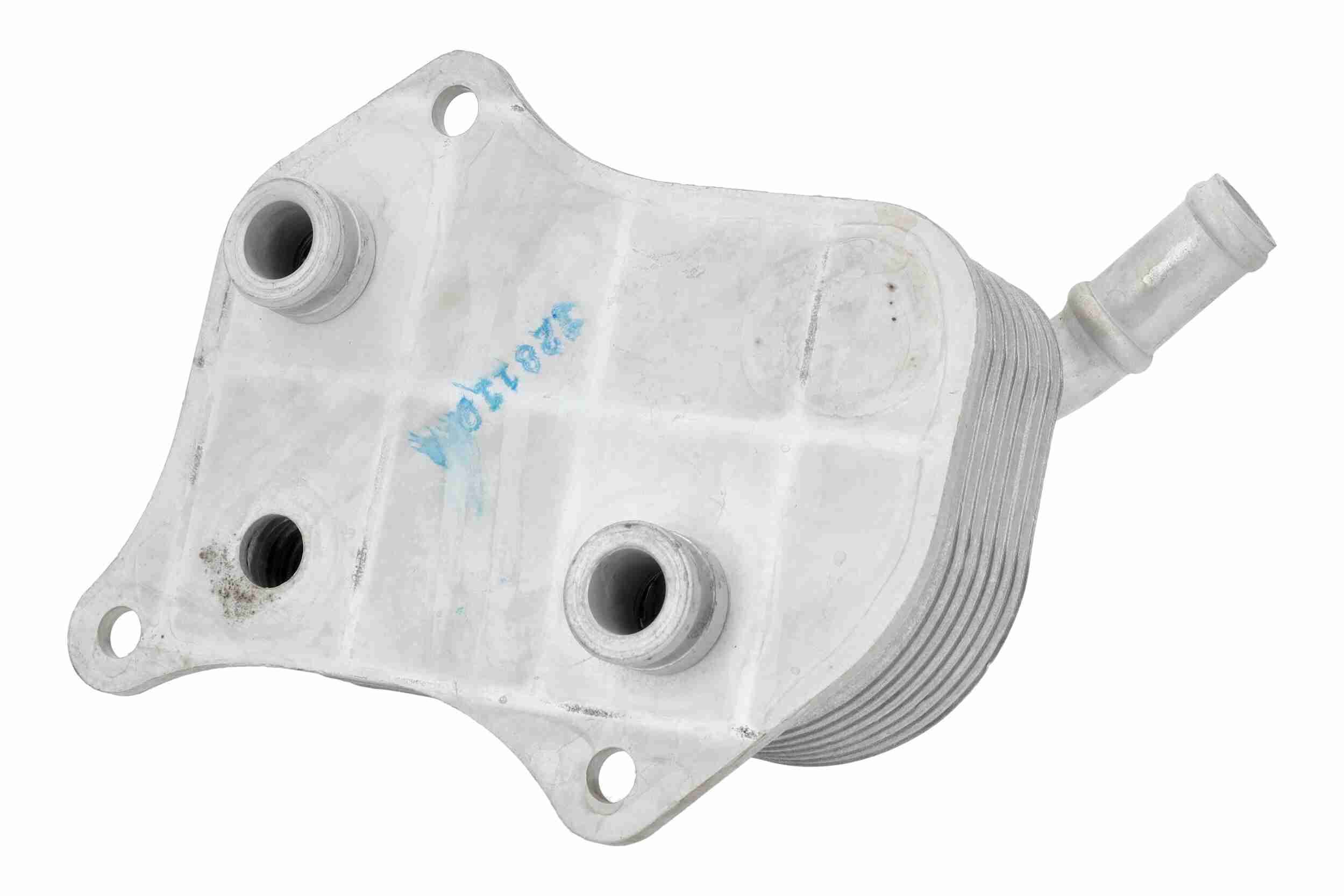 Radiateur d'huile moteur (Refroidisseur d'huile moteur) VEMO V15-60-6071