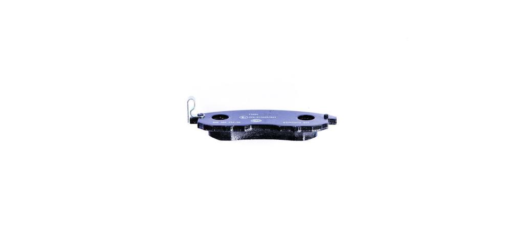 Jeu de 4 plaquettes de frein HELLA 8DB 355 012-901
