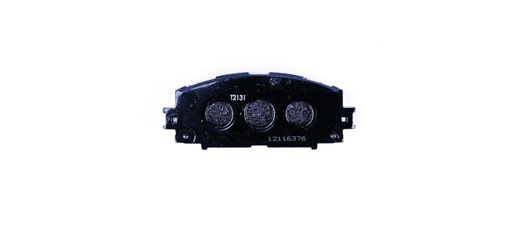 Jeu de 4 plaquettes de frein HELLA ref. 8DB 355 016-191
