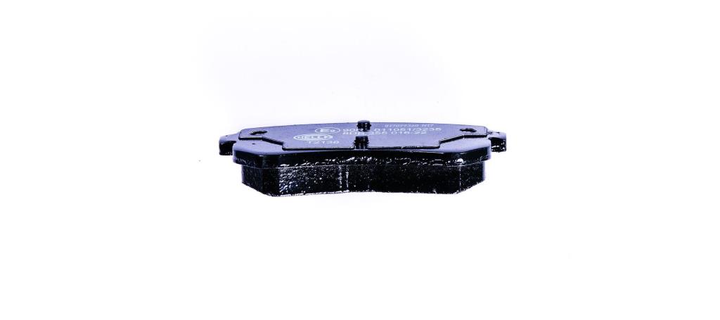 Jeu de 4 plaquettes de frein HELLA ref. 8DB 355 016-221
