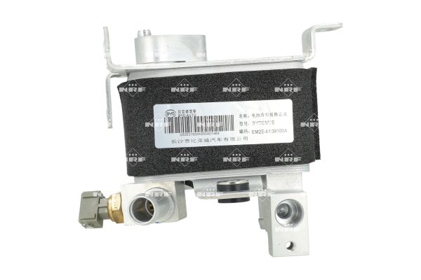 Radiateur, batterie de traction NRF B.V. 315012