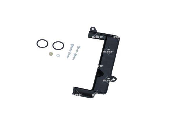 Radiador de calefacción NRF B.V. ref. 53216