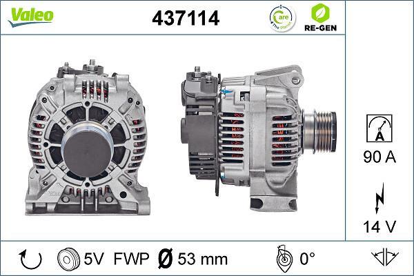 Butée hydraulique Sm