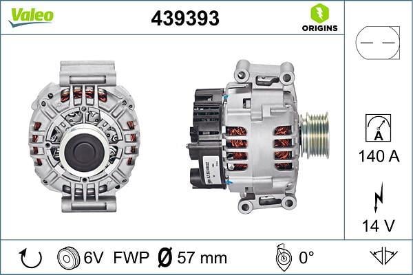 Butée hydraulique Sm