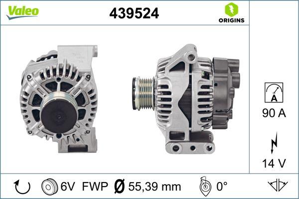 Butée hydraulique Sm