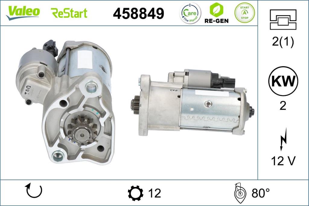 Butée hydraulique 45