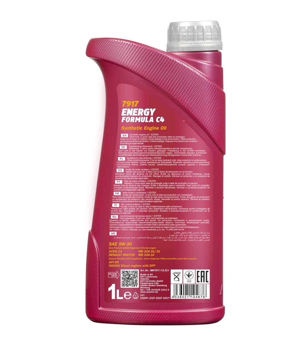 Huile moteur MANNOL Mannol Energy Formula C4 5W-30 1L - ref. MN7917-1