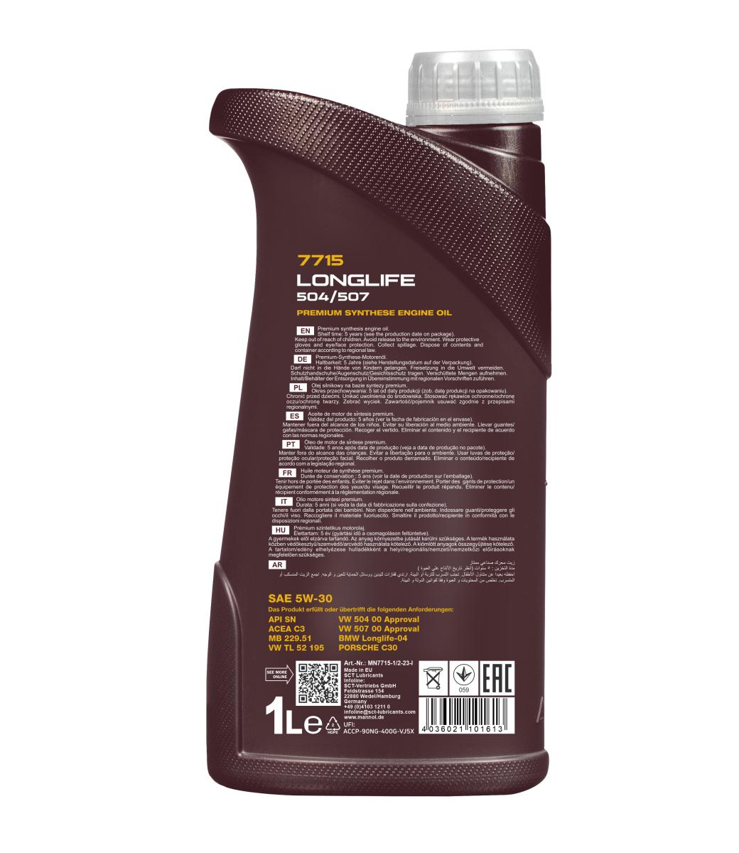 Huile moteur MANNOL Mannol 7715 Longlife 504/507 5W-30 1L - ref. MN7715-1