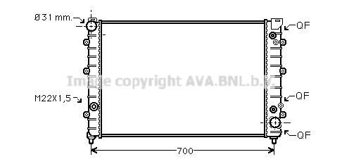 Radiateur moteur (Radiateur de refroidissement) AVA Deutschland GmbH ref. AI2127
