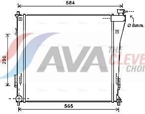 Radiateur moteur (Radiateur de refroidissement) AVA Deutschland GmbH ref. HY2303