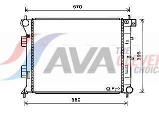 Radiateur moteur (Radiateur de refroidissement) AVA Deutschland GmbH ref. HY2338
