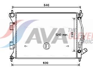Radiateur moteur (Radiateur de refroidissement) AVA Deutschland GmbH ref. HY2381