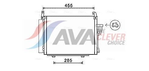 Condenseur, climatisation (Radiateur de climatisation) AVA Deutschland GmbH ref. HY5245D