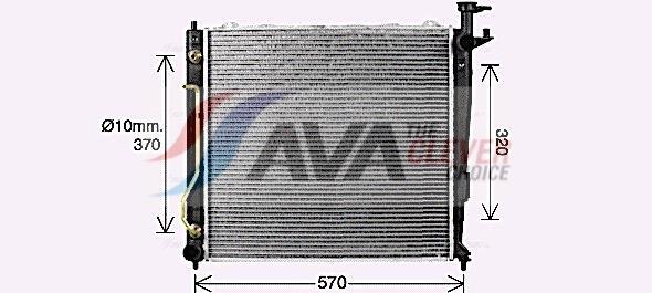 Radiateur moteur (Radiateur de refroidissement) AVA Deutschland GmbH ref. KA2304