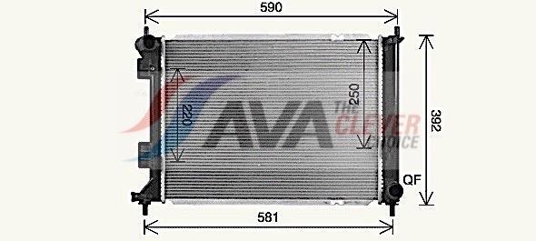 Radiateur moteur (Radiateur de refroidissement) AVA Deutschland GmbH ref. KA2328
