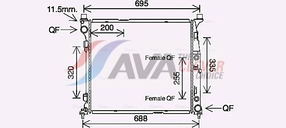Radiateur moteur (Radiateur de refroidissement) AVA Deutschland GmbH ref. MS2694