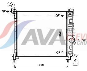 Radiador motor AVA Deutschland GmbH ref. OL2567