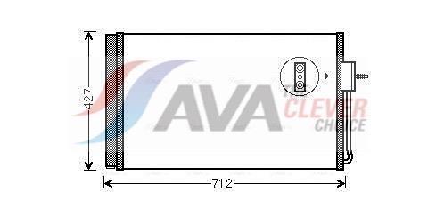 Condenseur, climatisation (Radiateur de climatisation) AVA Deutschland GmbH ref. OL5611D