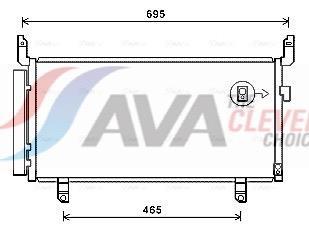 Condenseur, climatisation (Radiateur de climatisation) AVA Deutschland GmbH ref. SU5104D