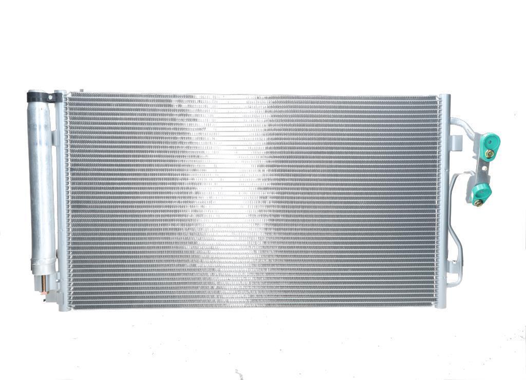 Condenseur, climatisation (Radiateur de climatisation) PSH ref. 090.211.005.000
