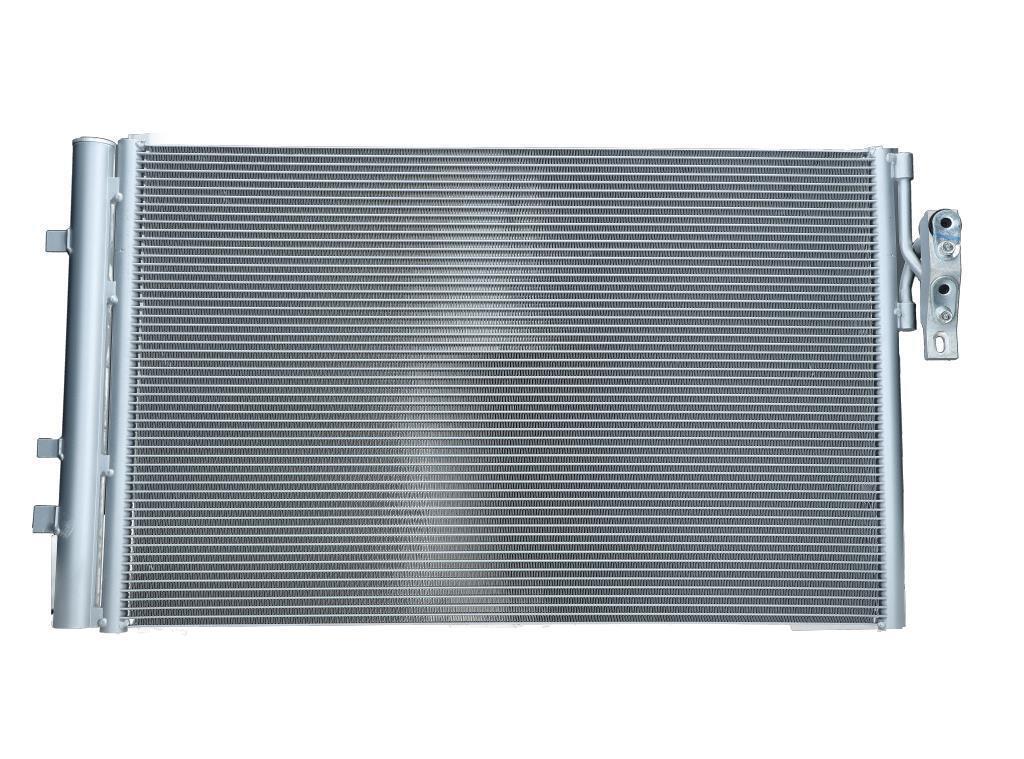 Condenseur, climatisation (Radiateur de climatisation) PSH ref. 090.211.006.000