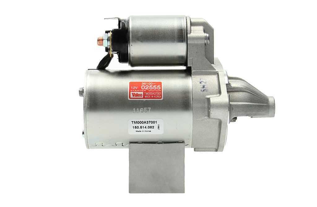 Motor de arranque PSH ref. 150.514.082.360