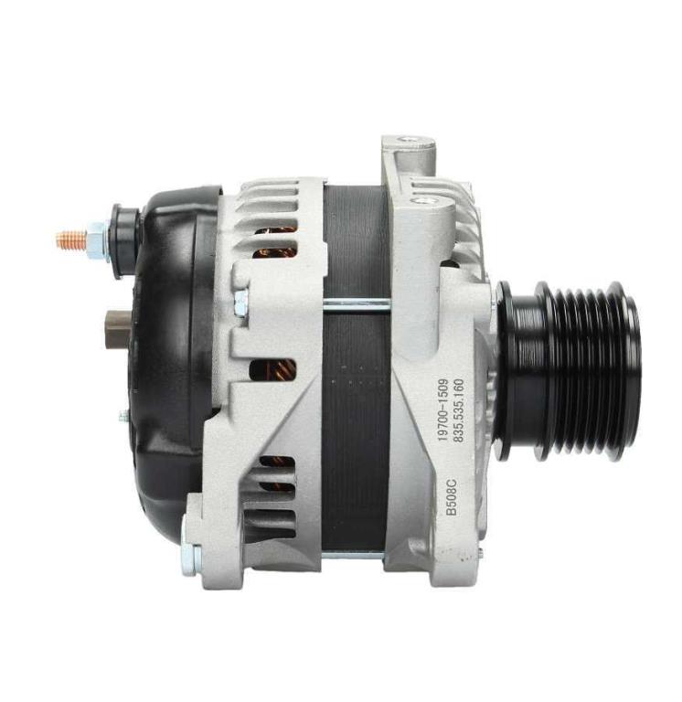 Alternateur PSH ref. 835.535.160.050