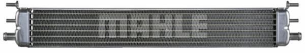 Radiateur moteur (Radiateur de refroidissement) MAHLE Aftermarket CR 729 000P