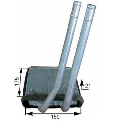 Radiateur de chauffage MAHLE Aftermarket ref. AH 178 000P