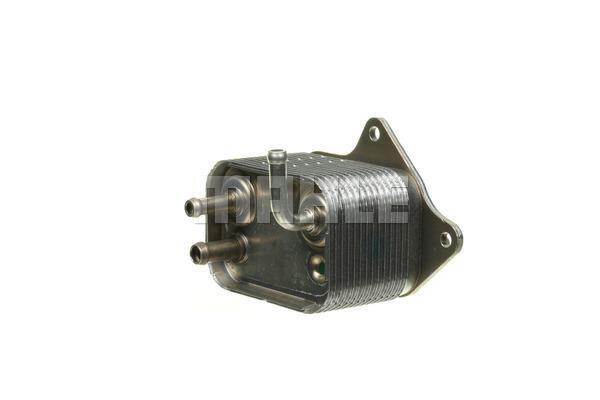 Refroidisseur de carburant MAHLE Aftermarket ref. CK 9 000P