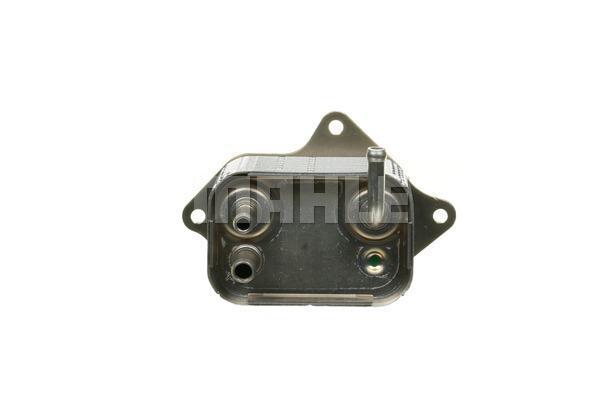 Refroidisseur de carburant MAHLE Aftermarket ref. CK 9 000P