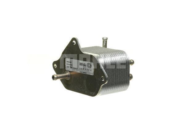 Refroidisseur de carburant MAHLE Aftermarket ref. CK 9 000P