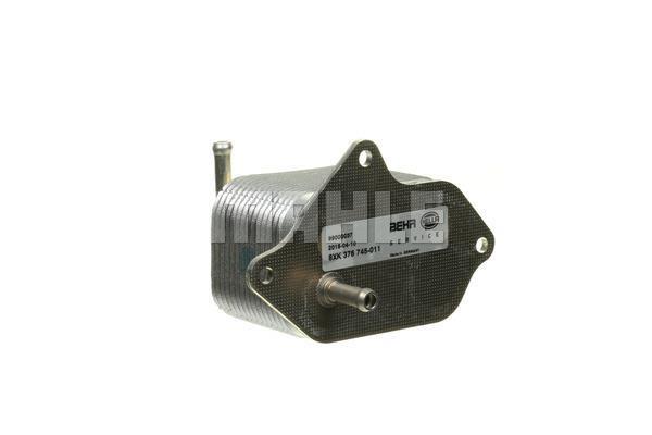 Refroidisseur de carburant MAHLE Aftermarket ref. CK 9 000P