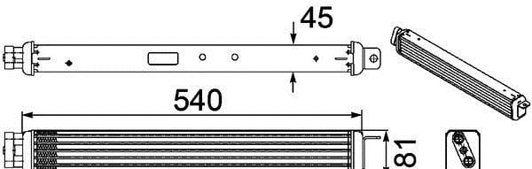 Radiateur d'huile moteur (Refroidisseur d'huile moteur) MAHLE Aftermarket ref. CLC 75 000P