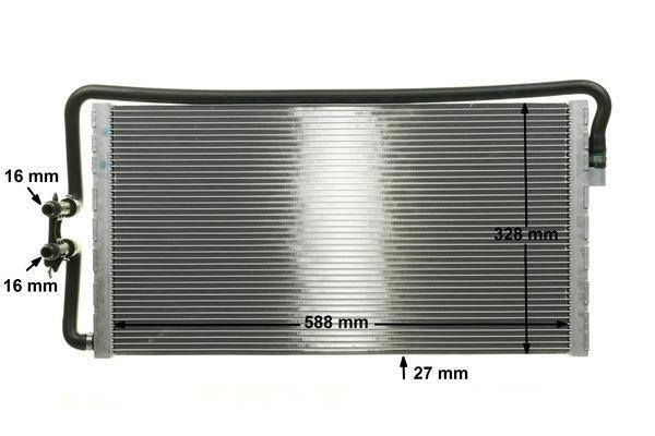 Radiateur basse température, intercooler MAHLE Aftermarket ref. CR 1044 000P