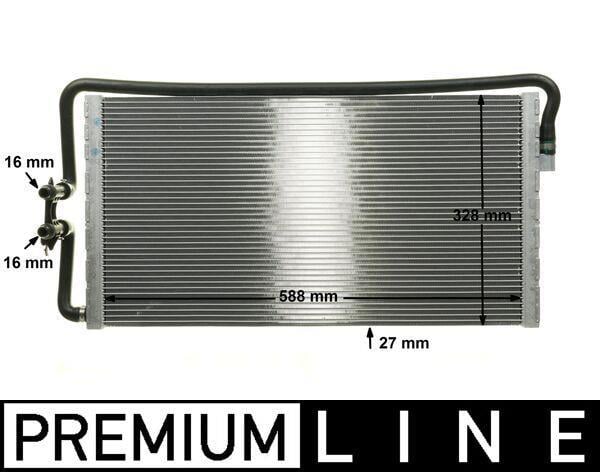 Radiateur basse température, intercooler MAHLE Aftermarket ref. CR 1044 000P