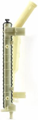 Radiateur moteur (Radiateur de refroidissement) MAHLE Aftermarket ref. CR 1994 000S