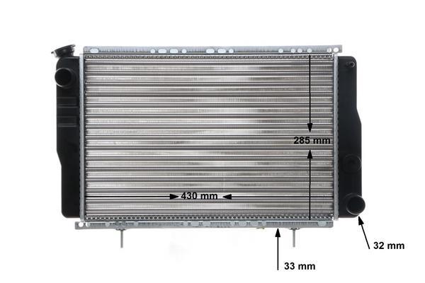 Radiateur moteur (Radiateur de refroidissement) MAHLE Aftermarket CR 616 000S