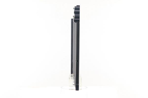 Condenseur, climatisation (Radiateur de climatisation) MAHLE Aftermarket ref. AC 567 000S