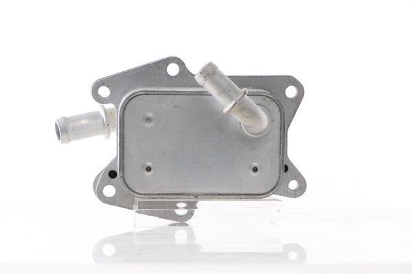 Radiateur d'huile moteur (Refroidisseur d'huile moteur) MAHLE Aftermarket ref. CLC 152 000S