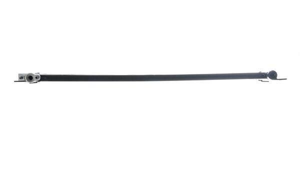 Condenseur, climatisation (Radiateur de climatisation) MAHLE Aftermarket ref. AC 687 001S
