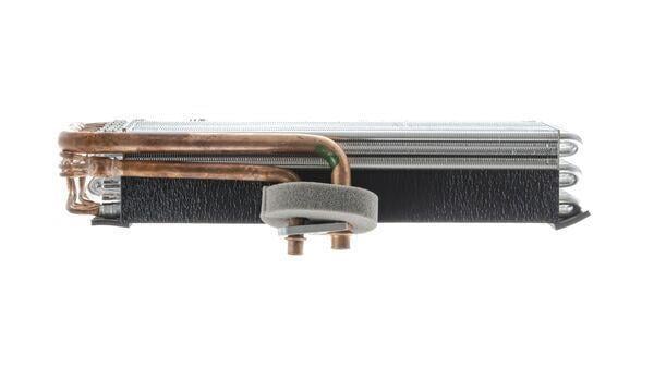 Evaporateur climatisation MAHLE Aftermarket AE 45 000P