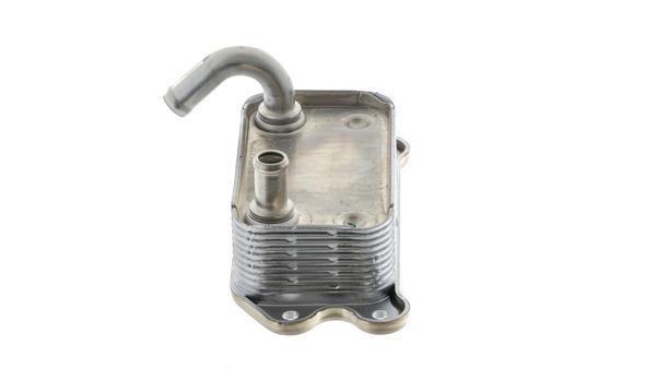 Radiateur d'huile moteur (Refroidisseur d'huile moteur) MAHLE Aftermarket ref. CLC 41 000P