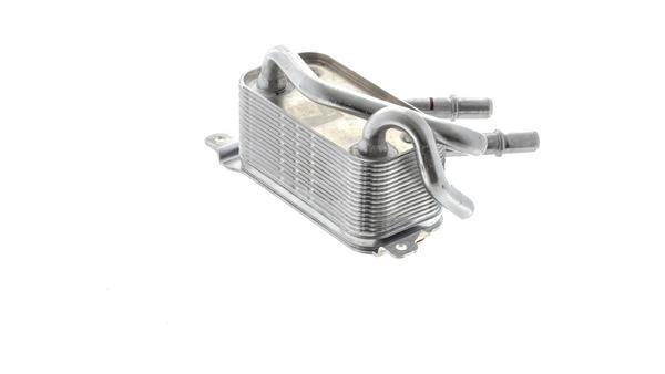 Radiateur d'huile moteur (Refroidisseur d'huile moteur) MAHLE Aftermarket ref. CLC 67 000P