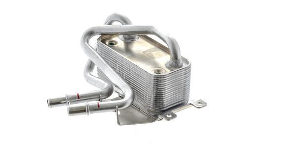 Radiateur d'huile moteur (Refroidisseur d'huile moteur) MAHLE Aftermarket ref. CLC 67 000P
