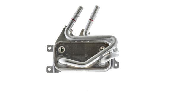 Radiateur d'huile moteur (Refroidisseur d'huile moteur) MAHLE Aftermarket ref. CLC 67 000P