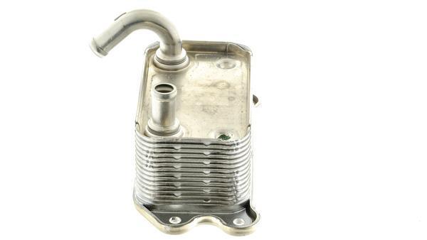 Radiateur d'huile moteur (Refroidisseur d'huile moteur) MAHLE Aftermarket ref. CLC 101 000P